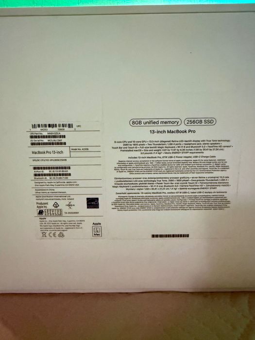 MacBook Pro M2 2022 • Като нов • Пълен комплект