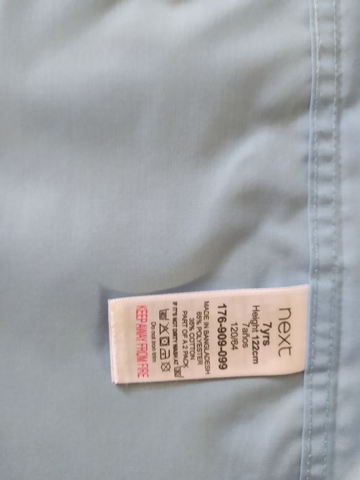 Продам школьные костюмы и рубашки