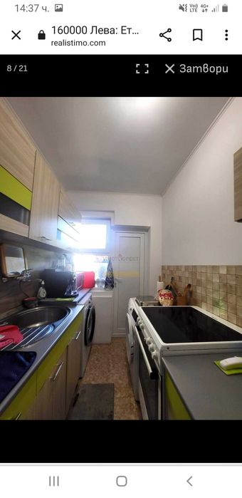 Продава се Етаж от къща в Пазарджик, Изток - 200 кв.м за 400 €/кв.м - Снимка #9