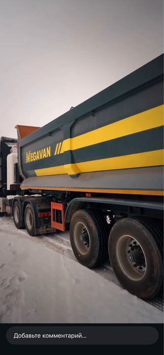 Тягач Howo T9H (Тошкентда тайор) хово Т9