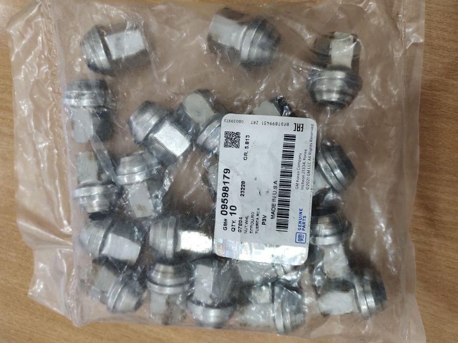 Малибу 1 учун гайка балонни