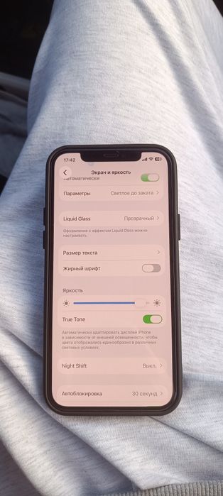 Iphone 12 pro, 128 гб