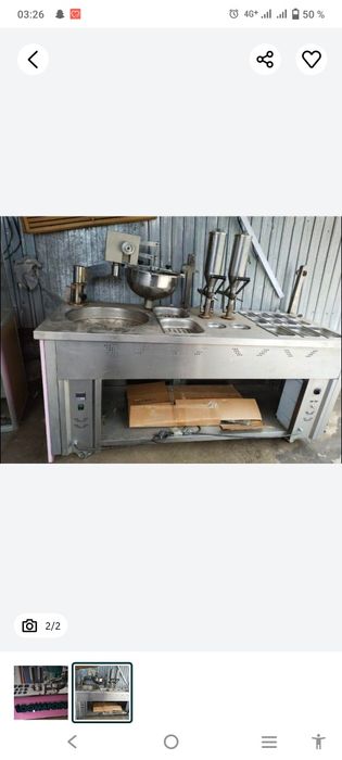 Продам бильярдный кий