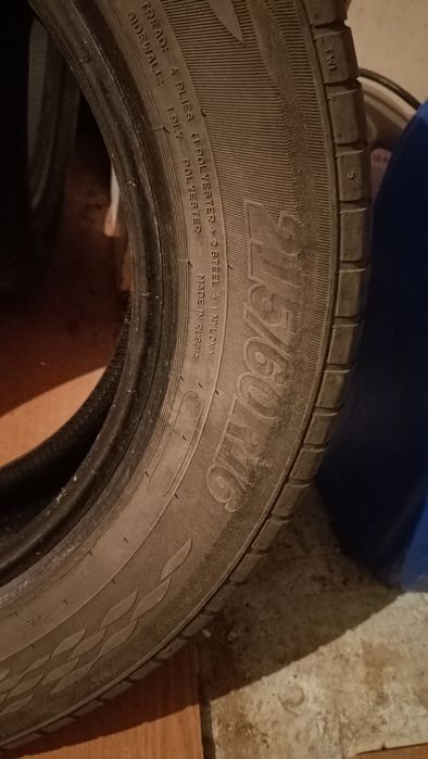 Продажа резины 225/60/16