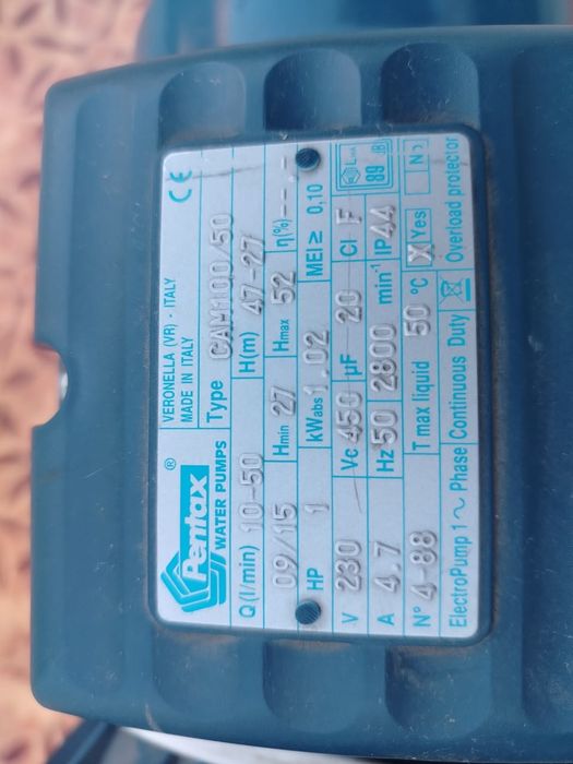 Продам водную помпу Pentax