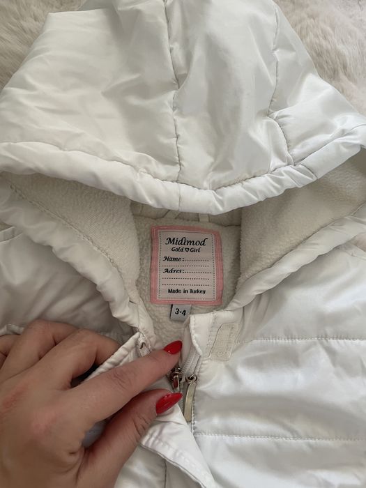 Зимно яке за 3-4 г