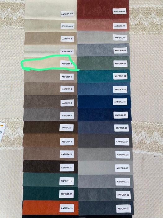 Кровать двуспальная