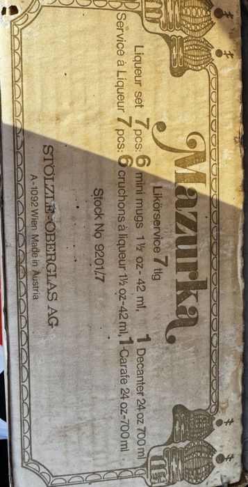 Сервиз„Mazurka“ Oberglas Austria Гарафа + 6 чашки Оригинална кутия