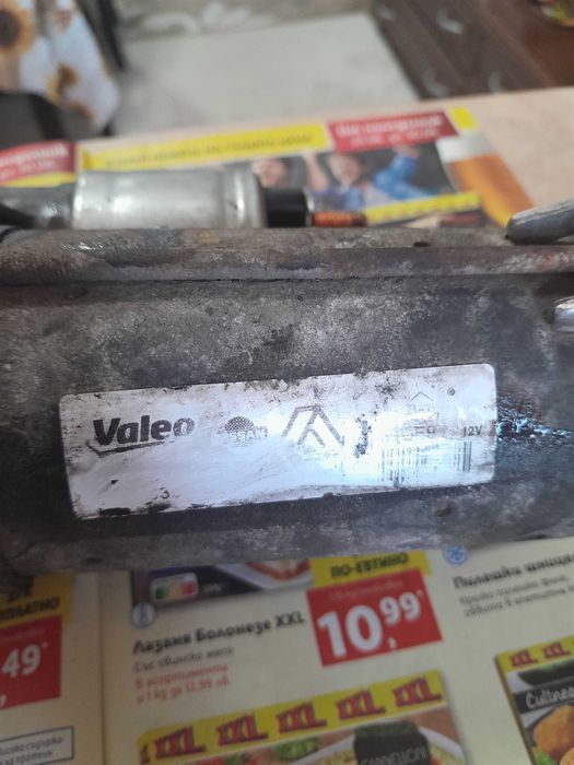 Стартер Valeo за Дачия Лоджи 1.5 dci 107 cv
