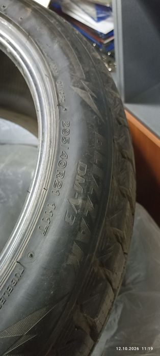 Продаются автошины