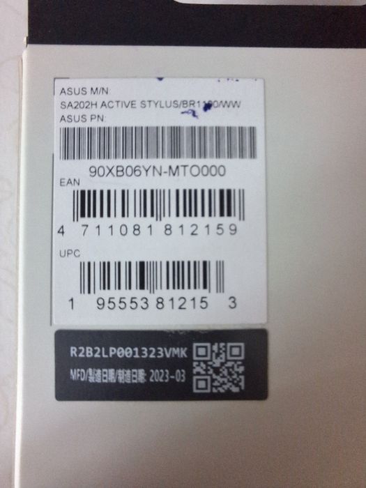 Asus Stylus Pen Garage SA202H (BR1100FKA) Black