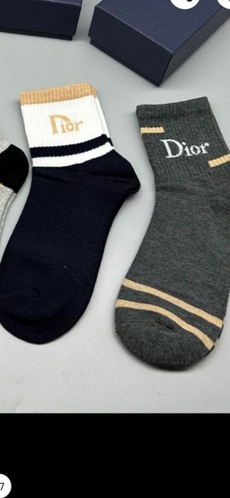 Șosete Christian Dior model 2026, prețul este ptr o pereche