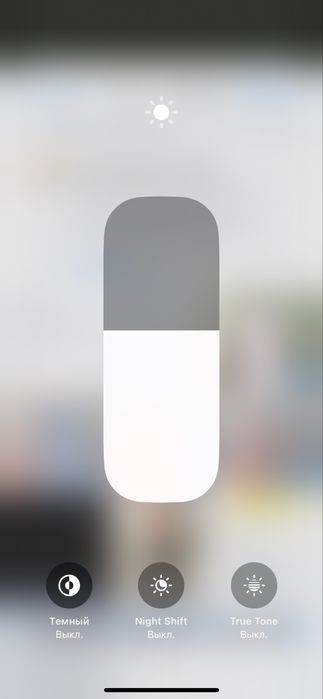 iPhone 14 с гарантией