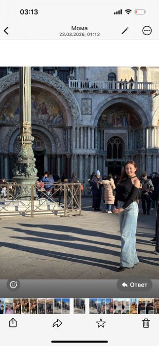 Кпродам кофту очень дешево