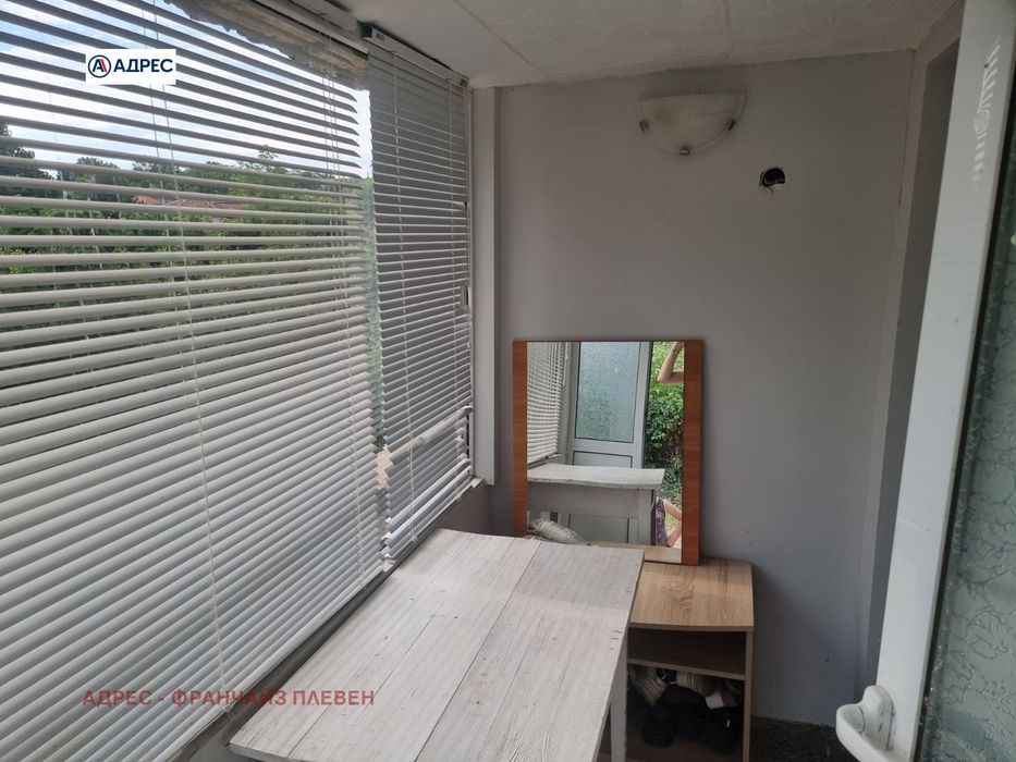 Продава се Къща в с. Брестовец, Област Плевен - 66 кв.м за 1061 €/кв.м - Снимка #10