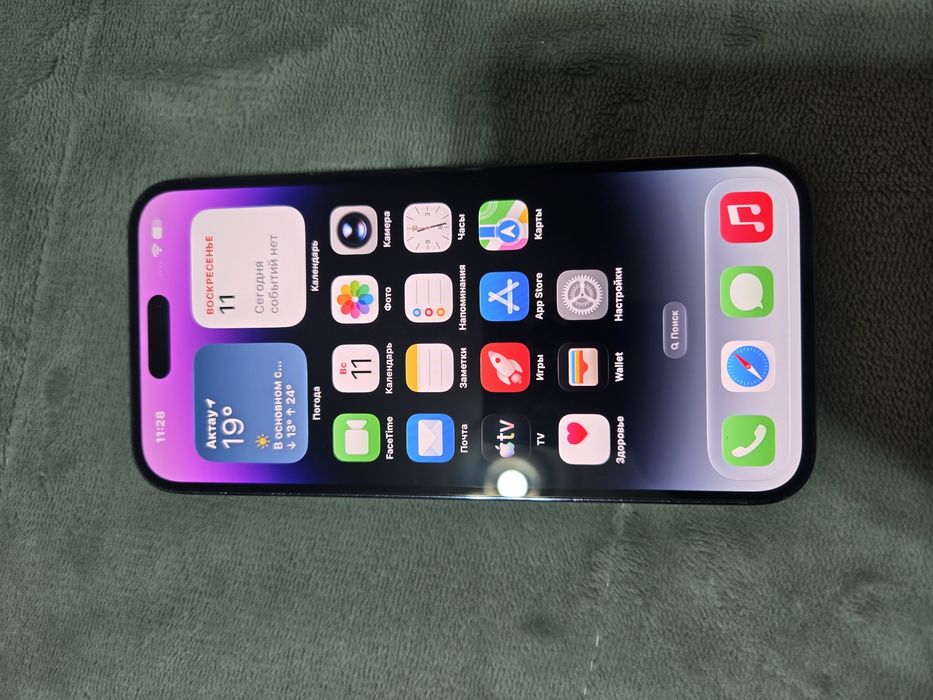 Продам IPhone 14 PRO MAX 256G или обмен на S24 ultra