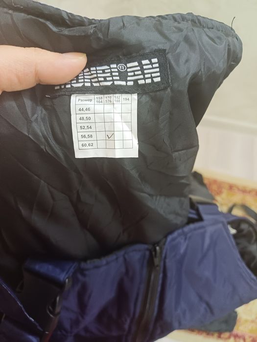 Спец.рабочии одежда