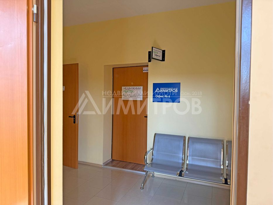 Продава се Офис в Нови пазар - 10 кв.м за 2000 €/кв.м - Снимка #5