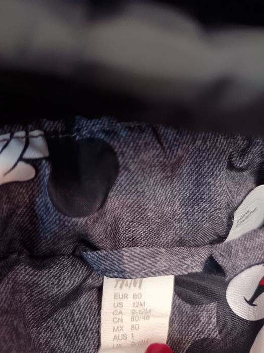 Детско зимно яке