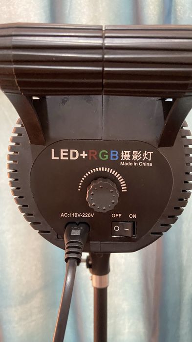 Softboks rgb lampa