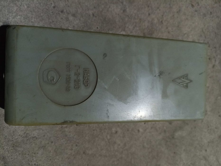 Набор гирь времён СССР