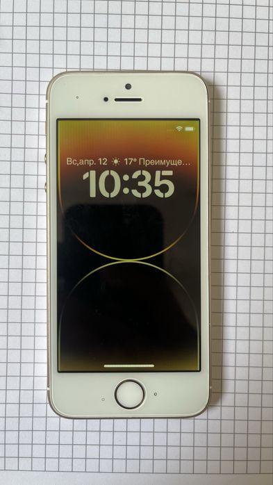 Айфон se-1.