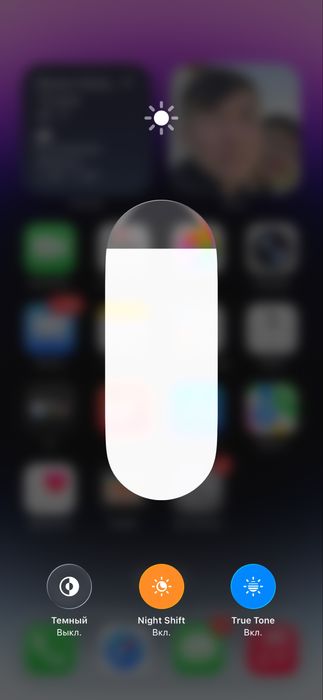 Iphone 14 pro max Айфон 14 про макс