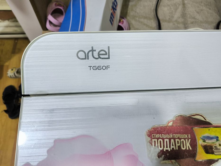 Полуавтомат Artel