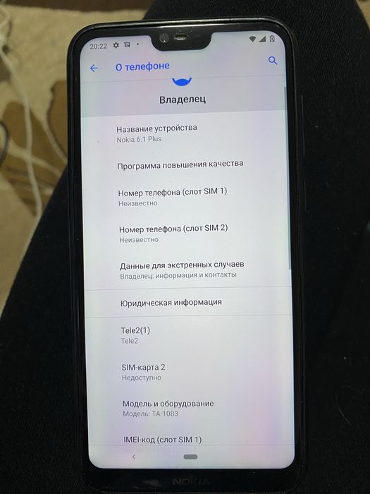 Продам телефон нокиа