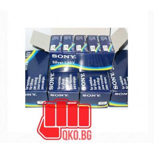 Кутия 10бр Батерии комплект за микрослушалка модел 337