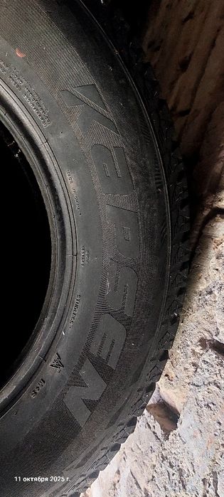 Продаются автошины