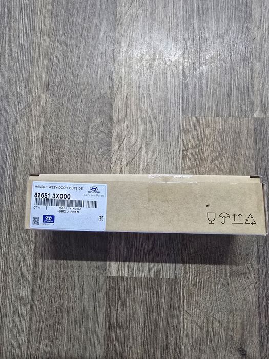 Vand Maner Hyundai Elantra 2012