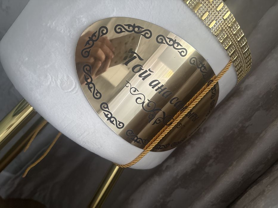 Продам той ана сандыгы