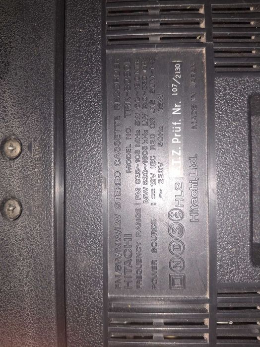Hitachi 8080E ТОП!!!