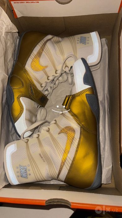 Nike HyperKo1 orginal 100%