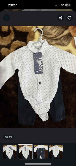 Camasa eleganta cu pantaloni