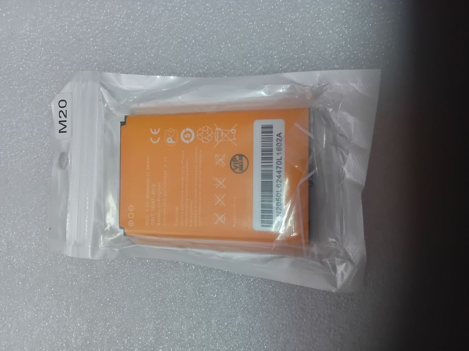 Аккумулятор na  роутер модем карманный алтел билайн