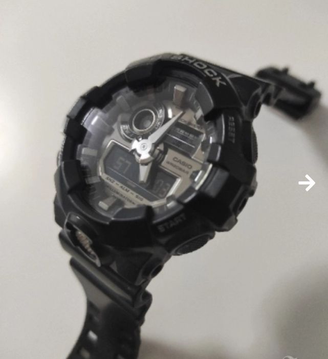 Casio G-Shock GA-710