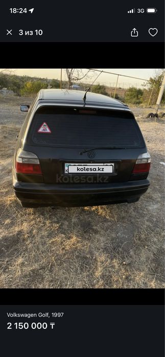 Продаю гольф тройку