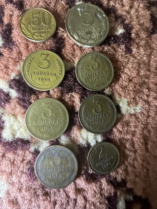 Антиквариат монеты в ссср  продается