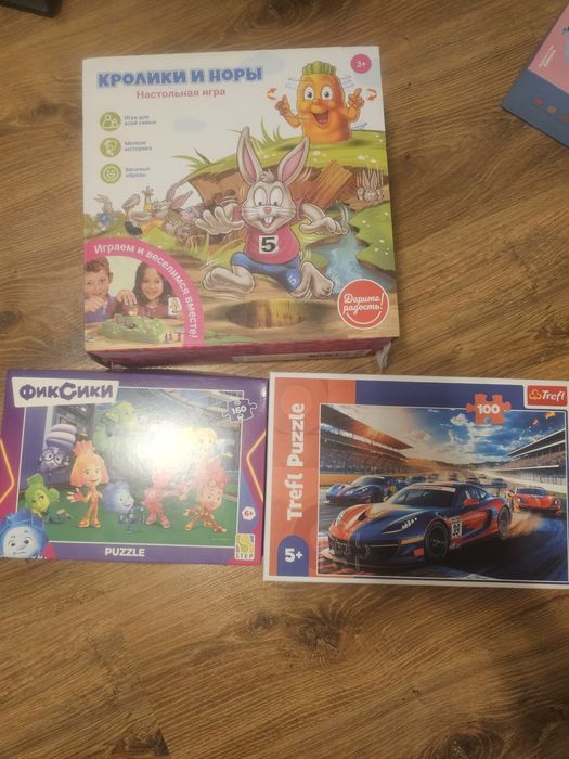 Детские куртки,обувь,одежда