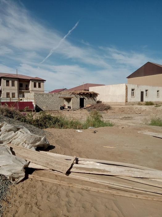 Земля под строительство