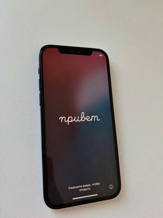 Продам айфон 12 128гб
