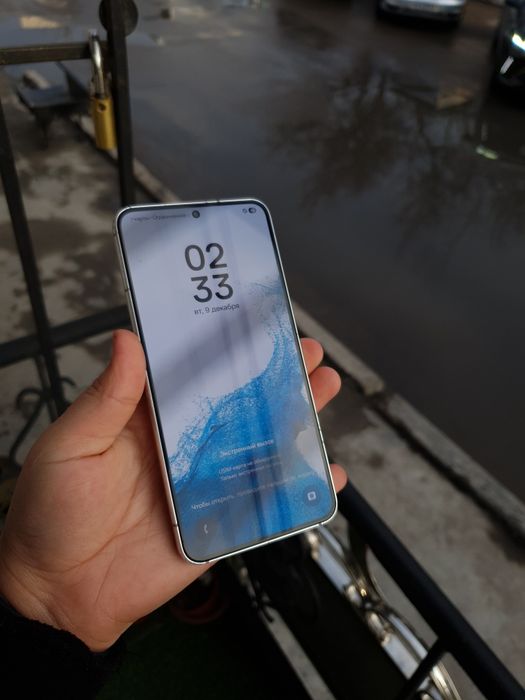 Samsung Galaxy s22
