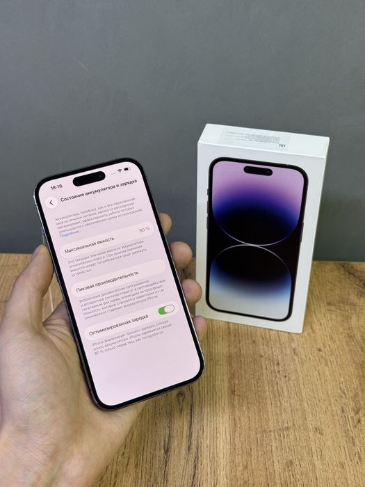 Iphone 14 Pro 256 GB | Mobile Zone