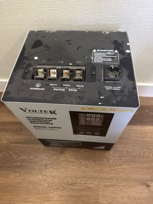 Продается стабилизатор на 20 KVA, полностью в рабочем состоянии