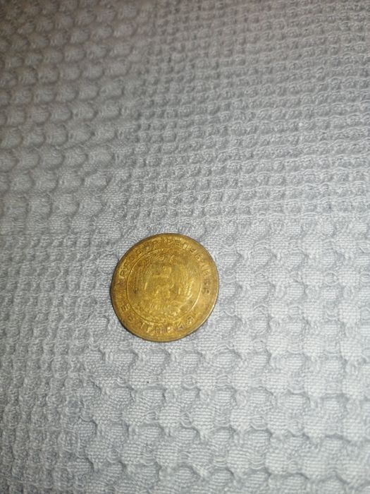 Продавам монети различни видове от различни години