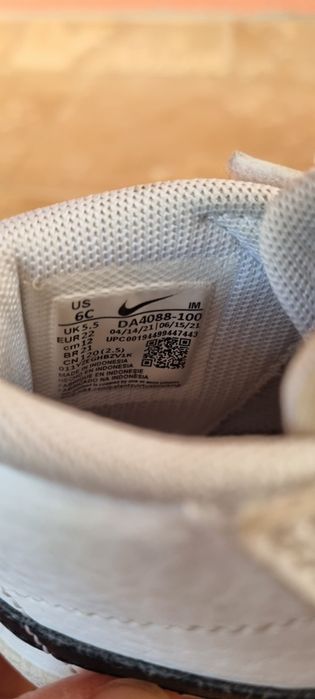 Детски маратонки(кецове) Nike