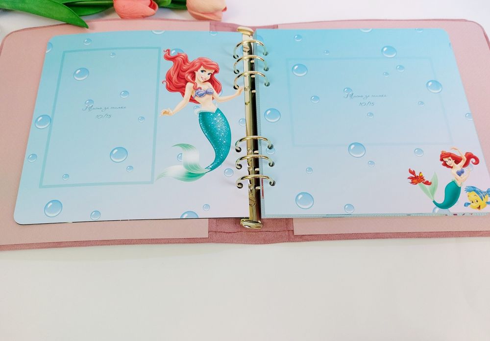 Бебешки дневник за първата годинка