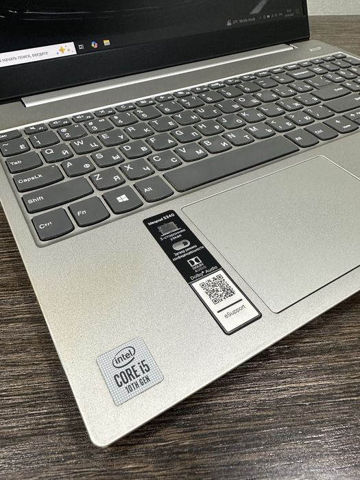 мощный 8-ядерный i5 ноутбук Lenovo IdeaPad s340, для графики и игр